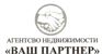 Логотип агентства Ваш партнёр Логотип агентства Ваш партнёр