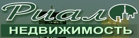 Логотип агентства Риал-недвижимость Логотип агентства Риал-недвижимость